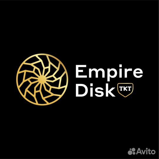 Водитель снятие дисков