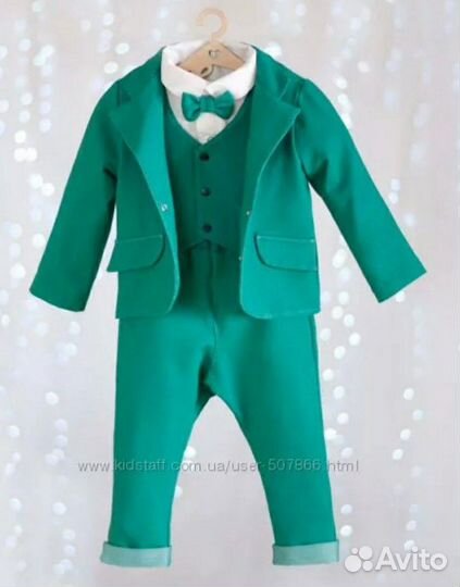 Костюм из 5 вещей