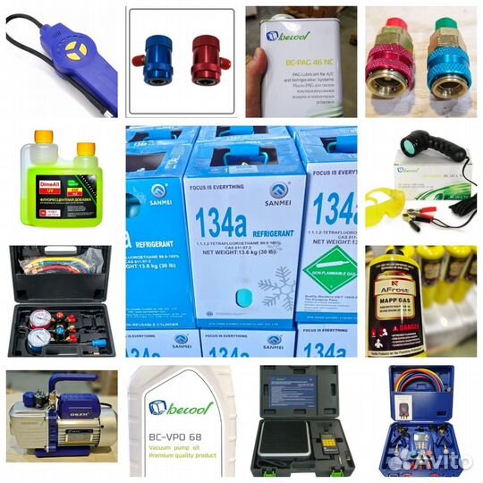 Фреоны R134 R404 R410 R507 R407 только оригинал