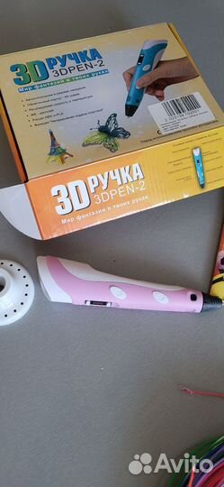 3D ручка