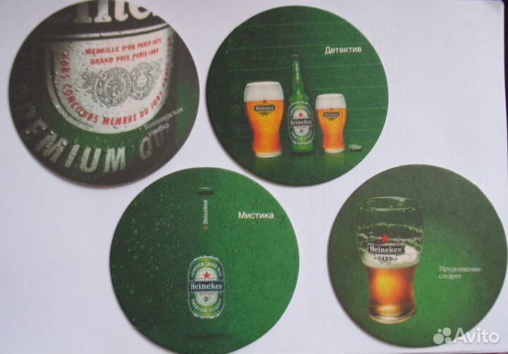 Бирдекели иностранное пиво Ч2