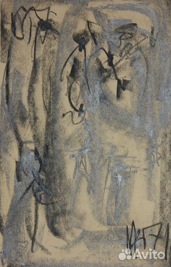 Михнов-Войтенко Е.Г(1932-1988) 