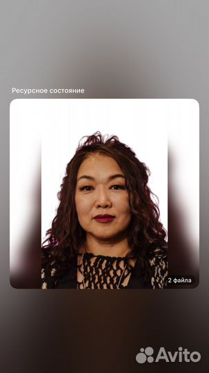 Бизнес расстановки