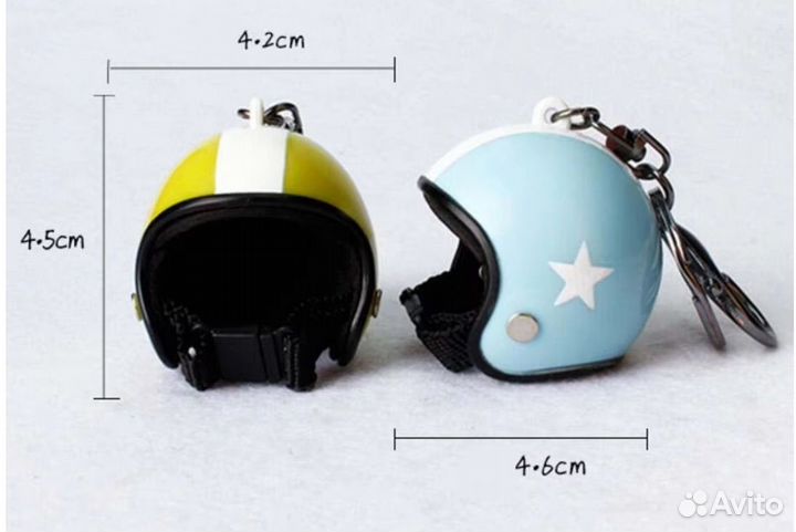 Брелок мотоциклетный шлем новый
