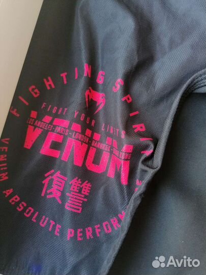 Шорты мужские venum