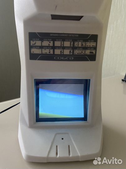 PRO cobra 1300iR инфракрасный детектор