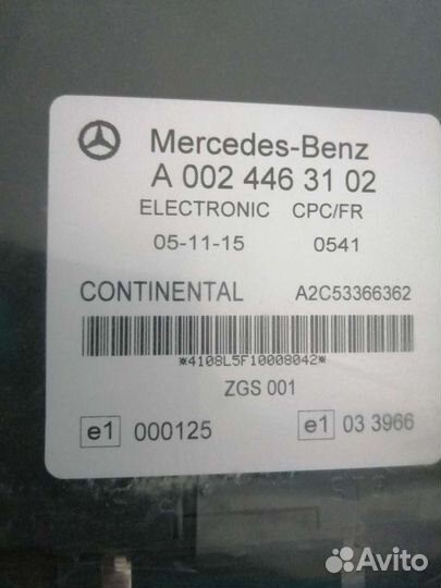 Запчасти на mercedes 211