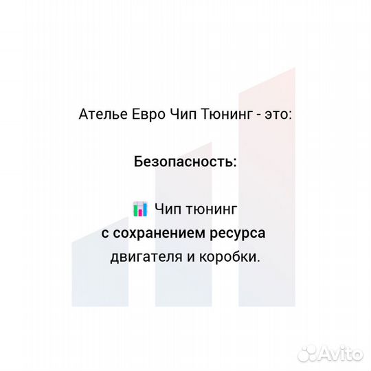 Отключение егр Kia Sorento Prime, прошивка EGR