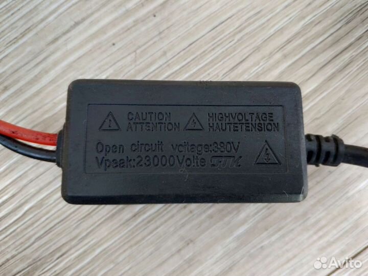 Комплект ксенона h7 6000k 35Вт Bluelight