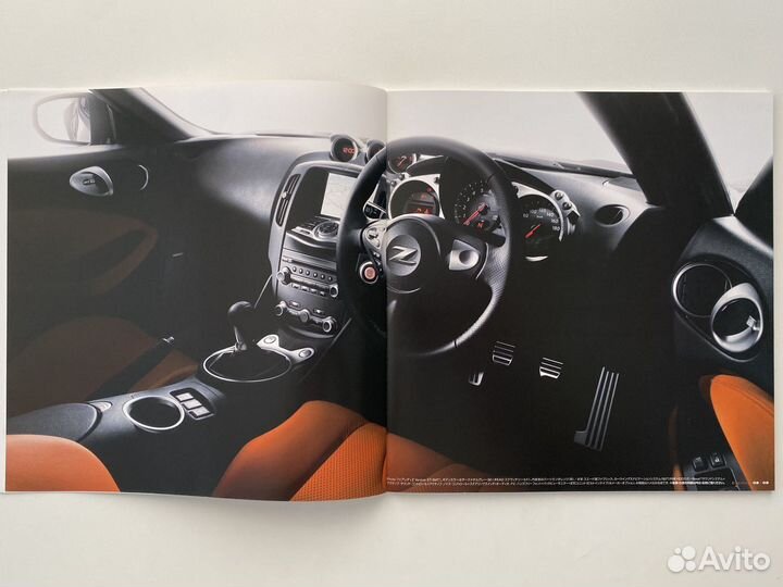 Дилерский каталог Nissan Fairlady Z 2015 Япония