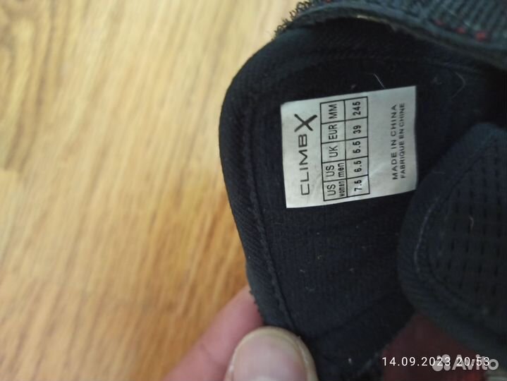 Скальные туфли 39