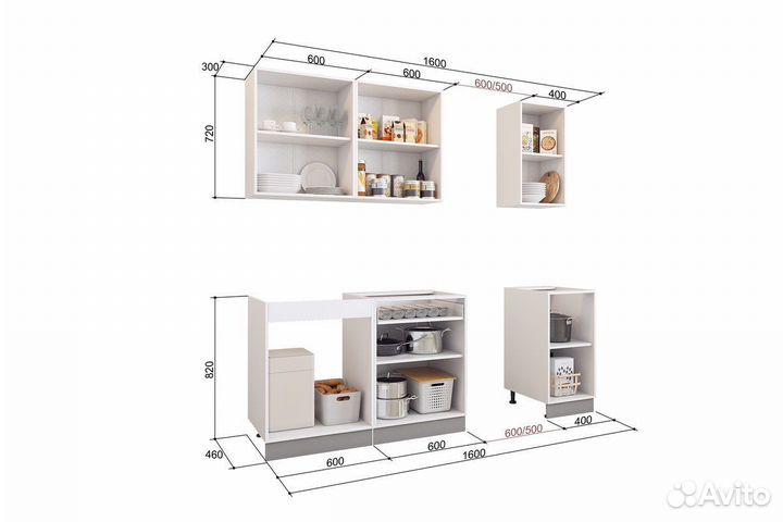 Кухонный гарнитур