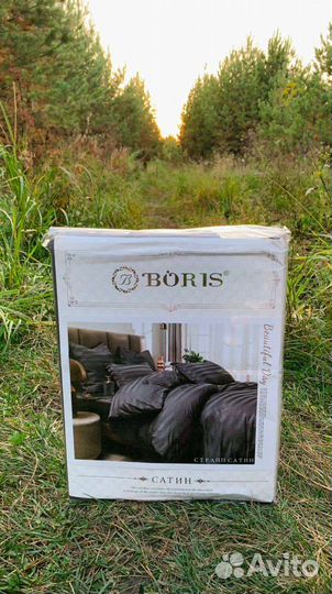 Шикарное постельное белье