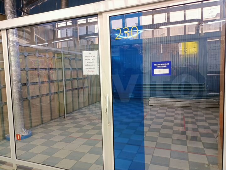 Торговая площадь, 42.5 м²