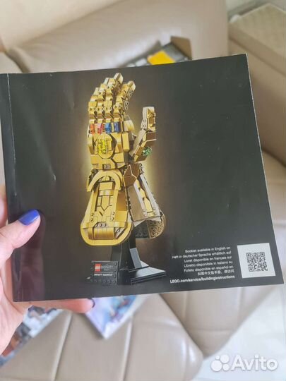 Перчатка бесконечности lego оригинал