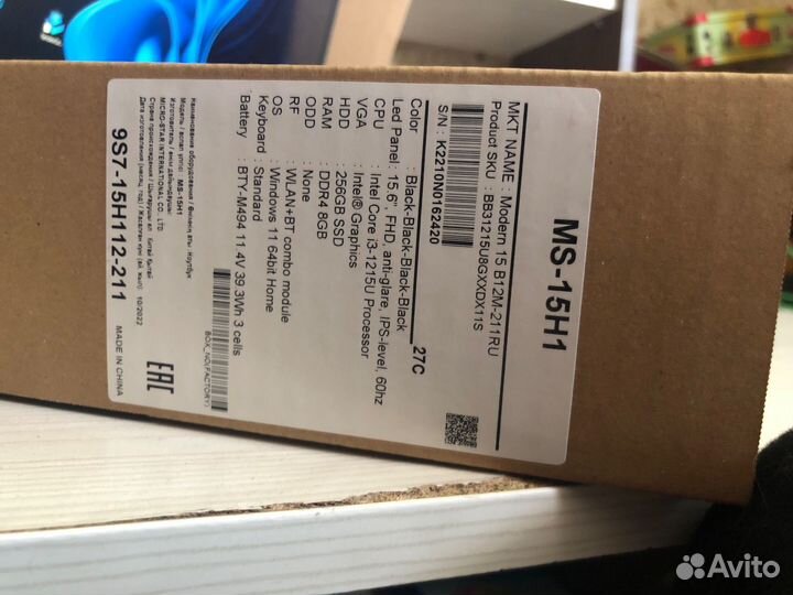 Игровой ноутбук msi MS-15H1