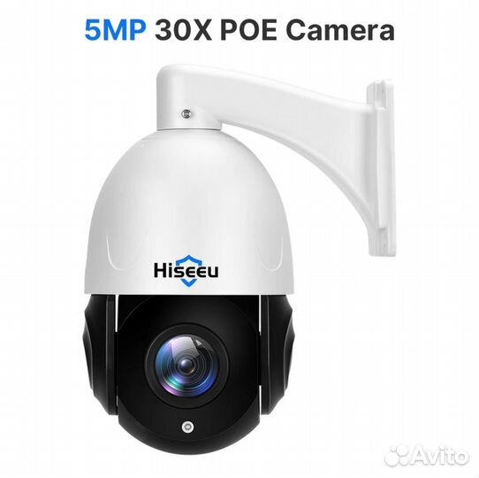 Камера видеонаблюдения 5 мп, уличная, поворотная