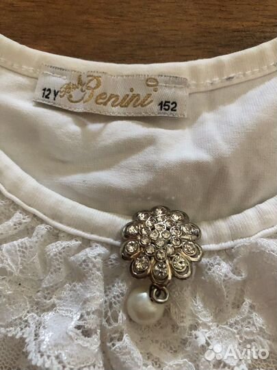 Школьная форма