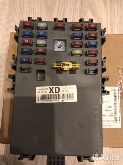 Блок предохранителей Chevrolet Aveo T250/255