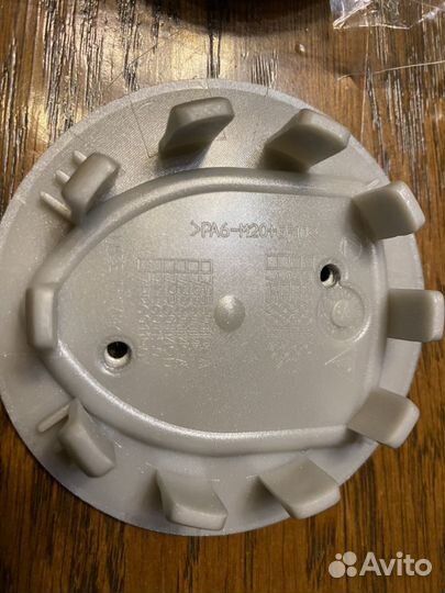 Колпачки на диски