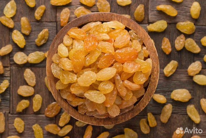 Изюм сушеный Малаяр / Иран