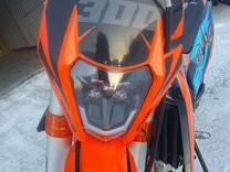 Мотоцикл Progasi Race 300