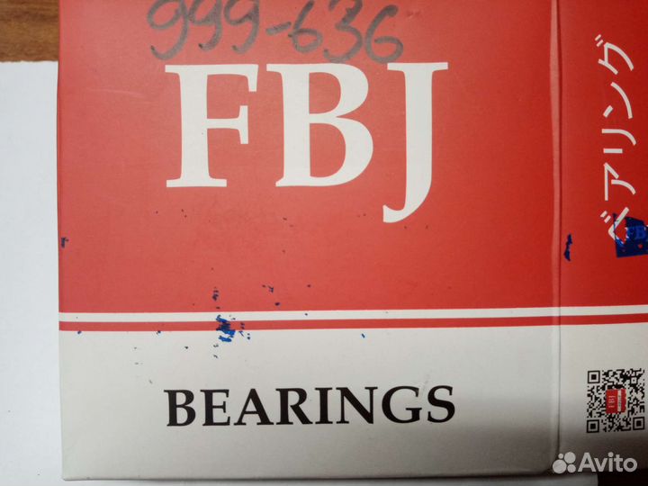 Подшипник 25*30*20