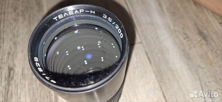 Фотообъектив