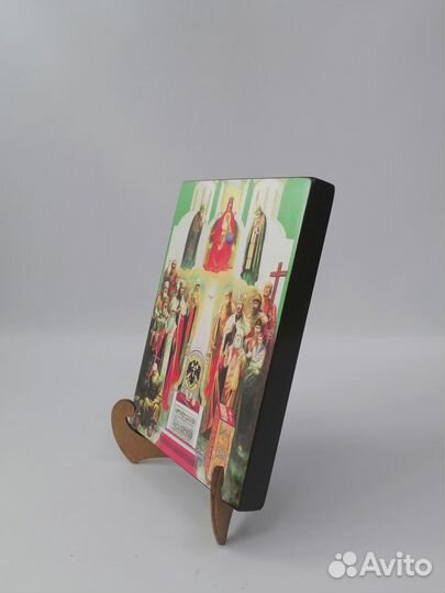 Богоматерь русского царства великого, 15x20x1,8 см, арт И7647