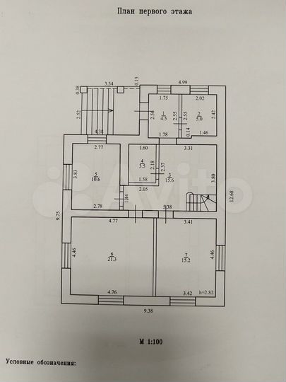 Дом 162,5 м² на участке 10 сот.