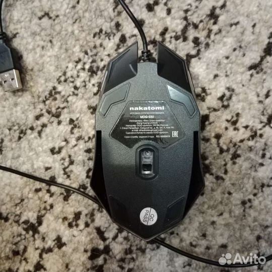 Игровая мышь