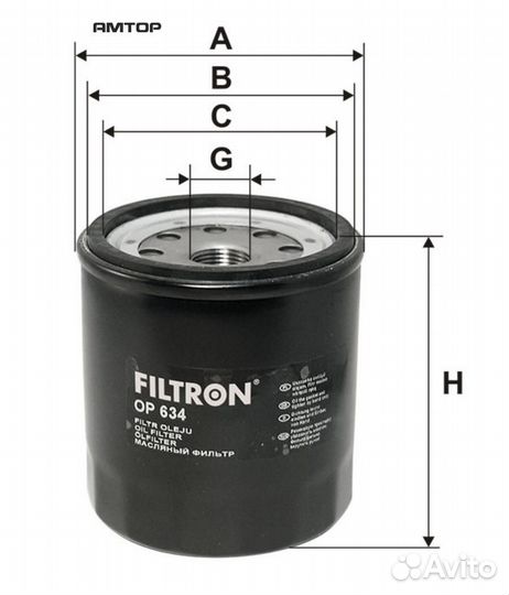 Filtron OP634 Фильтр масляный Filtron OP634