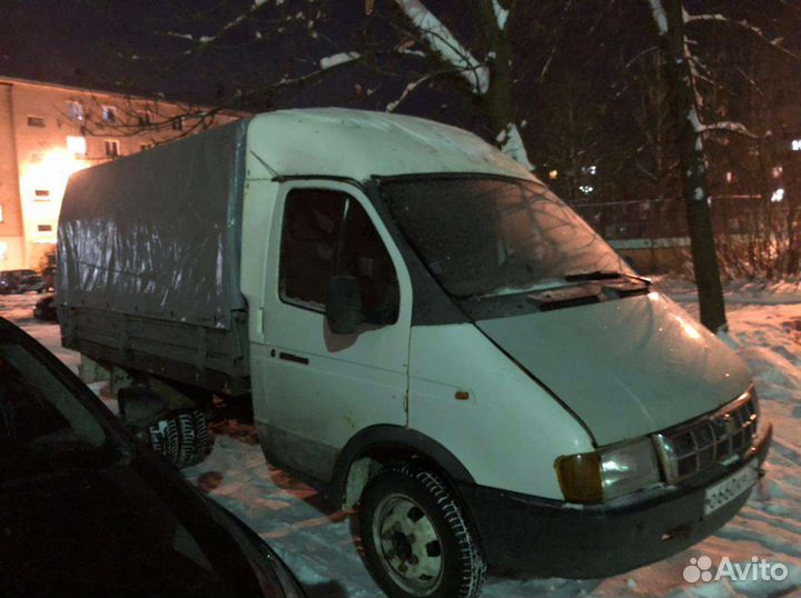 Грузперевозки