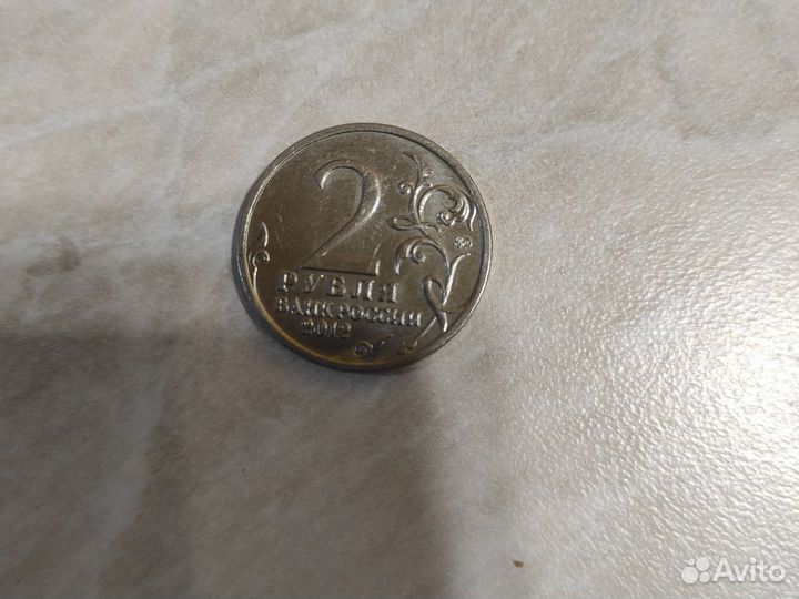 Продам монету