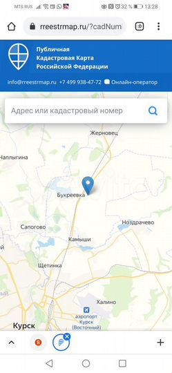 Участок 15 сот. (ИЖС)