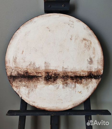 Абстракция на круглом