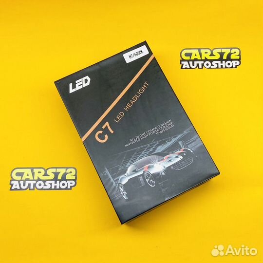 Светодиодные Led лампы, авто лампы. Все цоколи