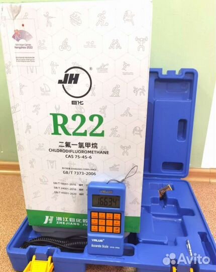 Фреон 134а, 404,22,410,407,507
