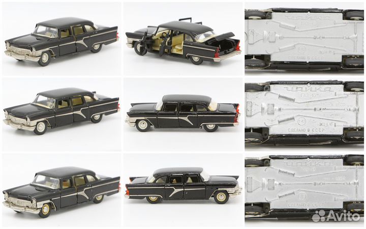 Машинки игрушки Сделано в СССР в 1/43