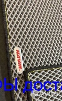 Эва Коврики 3D с бортами для авто