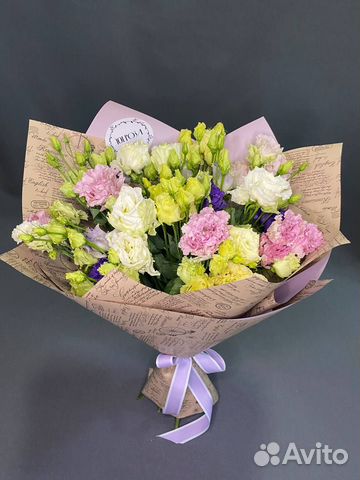 Эустома/Лизиантус/Букет/Композиция/Штучно/Доставка