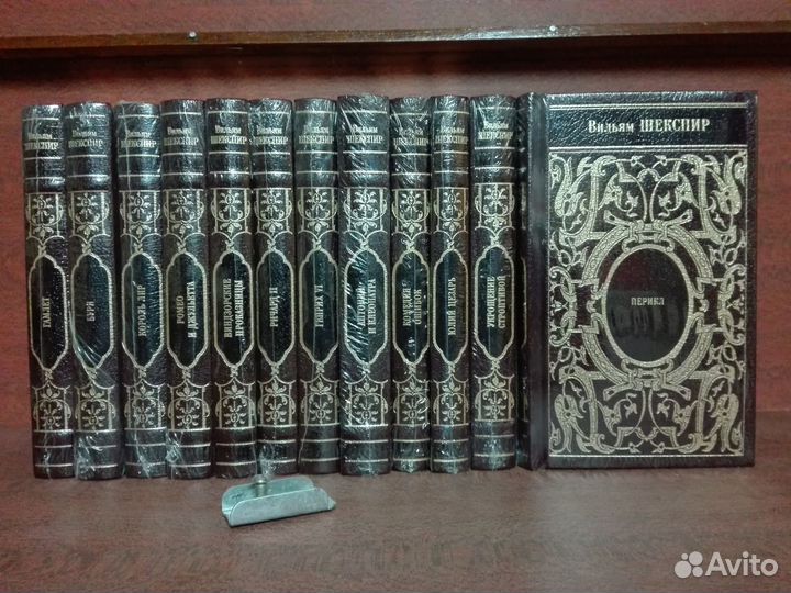 Многотомные издания 3