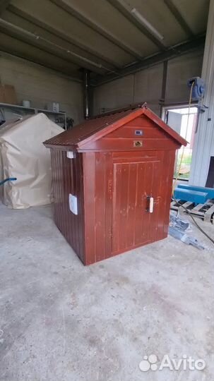 Коптильня 38