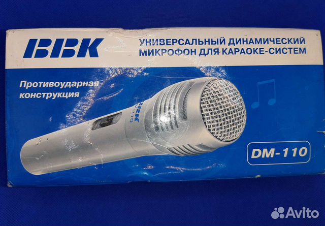 Микрофон для караоке BBK