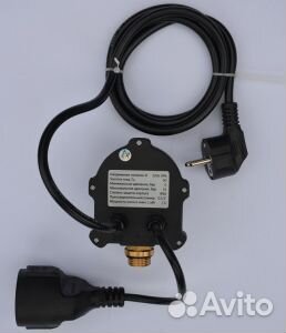 Реле давления воды электронное (рдэ) G1/2