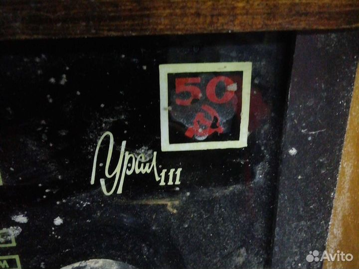 Советский ламповый проигрыватель пластинок