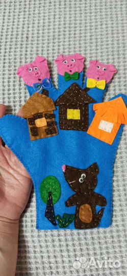 Кукольный театр-перчатка