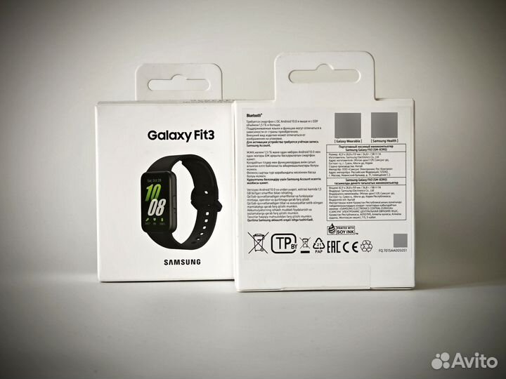 Samsung Galaxy Fit 3