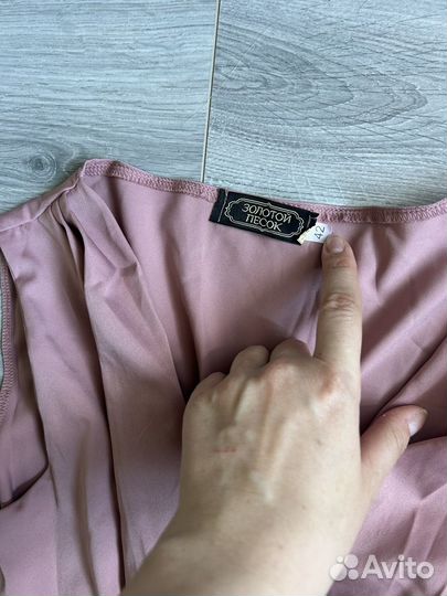 Женские вещи пакетом 42