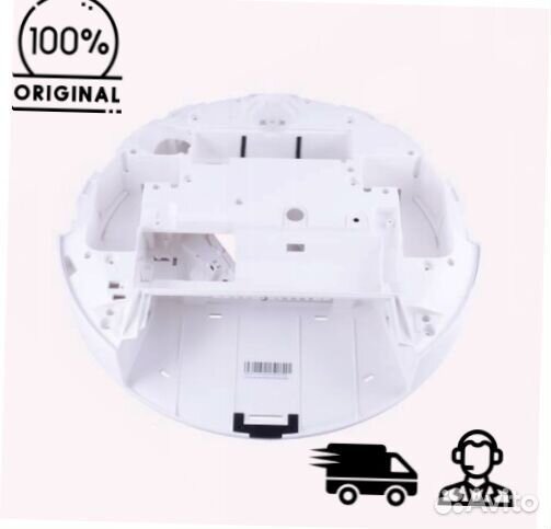 Корпус (средняя часть) Xiaomi Lydsto